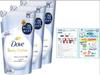 Dove Beauty Moisture Foaming Body Wash, Moisturizing, Refill, 430g X 3, Includes Leaflet