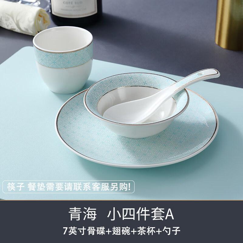Chinese Style Ceramic Restaurant Tableware Set
