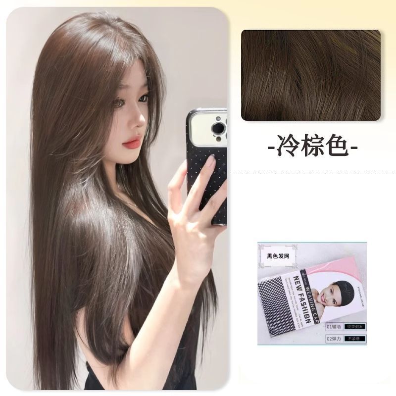 Forehead lace medium point eight-character bangs wig women's full head cover Muse black long straight simulation natural age reduction wig
