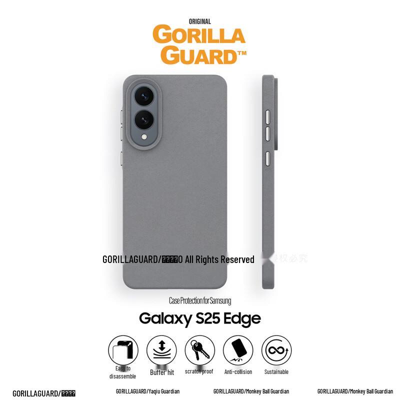 Magnetic Heat Dissipation Matte Phone Case for Samsung Galaxy S25 Galaxy S25 Edge