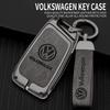 W14-Car Remote Key Case Cover For VW Tiguan MK2 Magotan Passat B8 CC 2017 2018 For Skoda Superb A7 Keychain Accessories