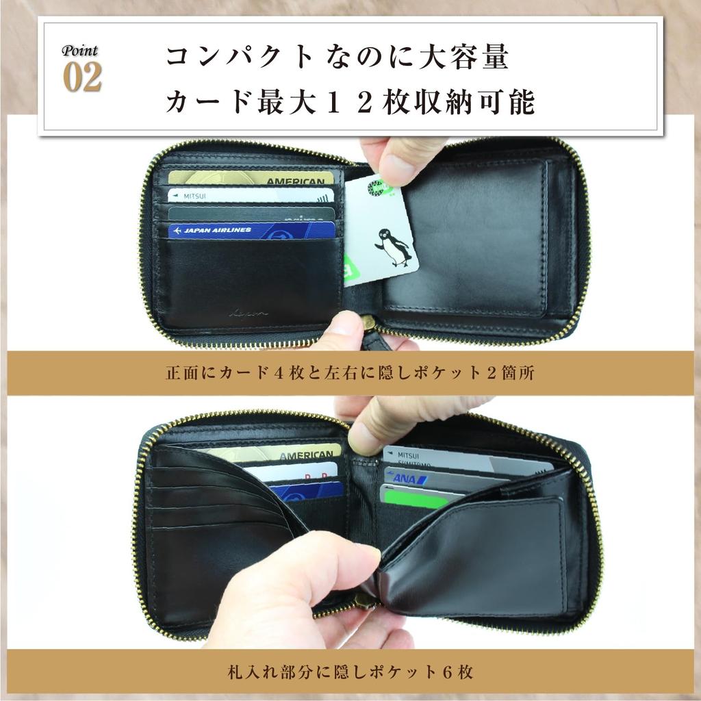 Round Zipper Wallet Bifold Genuine Leather Aniline Leather Holds 12 Cards [Kapon] (British Green)