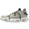 Li Ning Essence 2 Slip Resistant Abrasion Resistant Low Top Vintage Basketball Shoes Men's Brown AGBN069-15