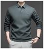 Men's Middle-Aged & Elderly Business Casual Faux Two-Piece Sweater - Warm, Velvet-Enhanced Knit Base Layer with Lapel