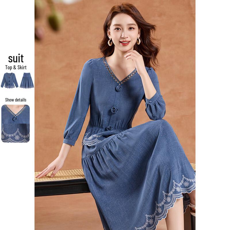 

Элегантный клетчатый комплект: юбка и топ с V-образным вырезом и кружевом 3XL