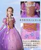 Princess Princess Princess One Princess Kids For Commemorative Stage Christmas Cosplay Purple [AOTYP] Dress, Children's Cosplay, Dress, Girls' Dress,
