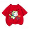 Summer Kids Crew Neck T Shirt Cute Kawaii Cartoon Print Fashion Street Tops For Boys Girls Doraemon Casual Outfit 314Y