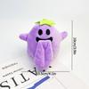 Kawaii Plush Ghost Keychain Cute Animation Bat Spooky Keychain Accessories Couple Keyring Bag Charms Car Key Ring Present For Friends