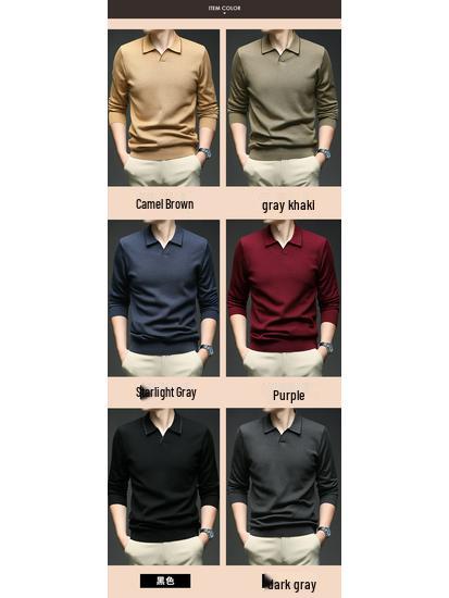 Men's 2025 Autumn/Winter Casual Knitwear: Fashionable Thin Long-Sleeve Loose Fit Sweater T-Shirt
