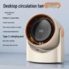 Bladeless Digital Display USB Charging Desktop Fan, Wall-Mountable & Portable
