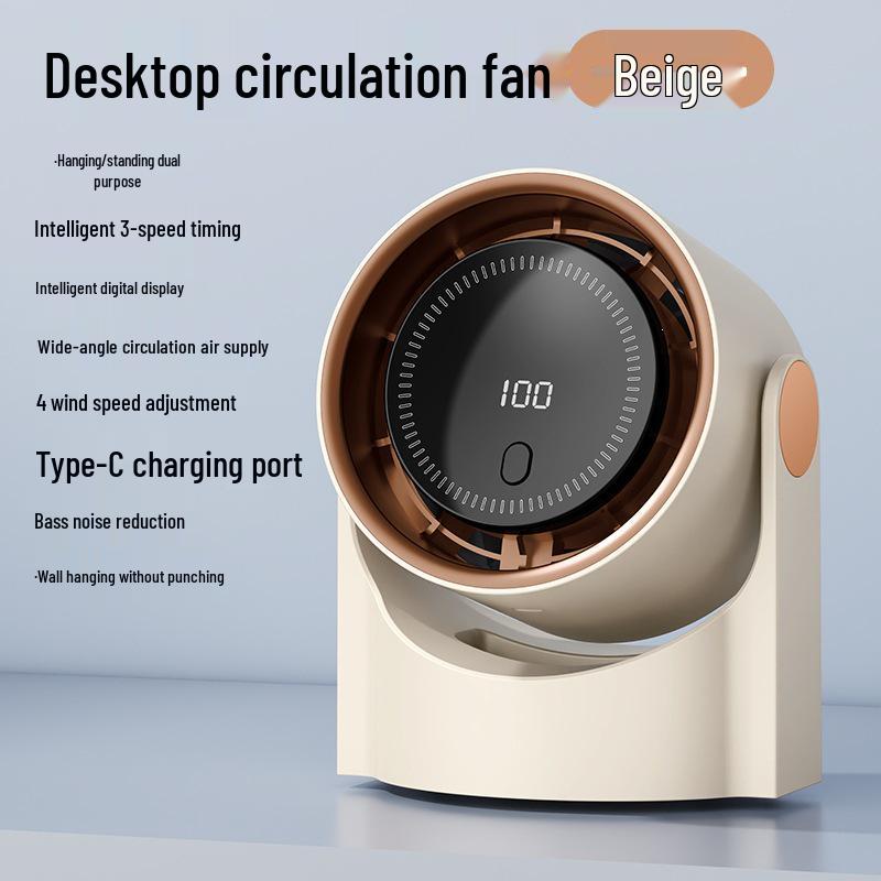 Bladeless Digital Display USB Charging Desktop Fan, Wall-Mountable & Portable