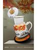 Four-Piece Ceramic Mug Set: Ice Jade Porcelain Tea & Water Separation Cup with Lid - Ideal Business Gift