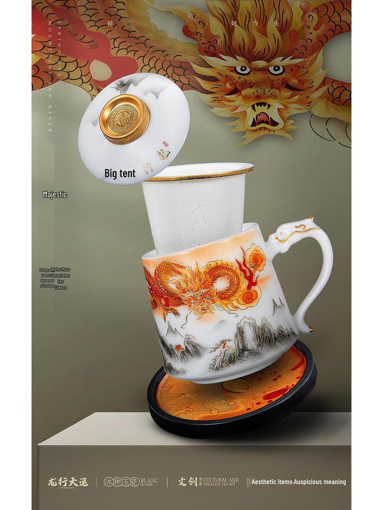 Four-Piece Ceramic Mug Set: Ice Jade Porcelain Tea & Water Separation Cup with Lid - Ideal Business Gift