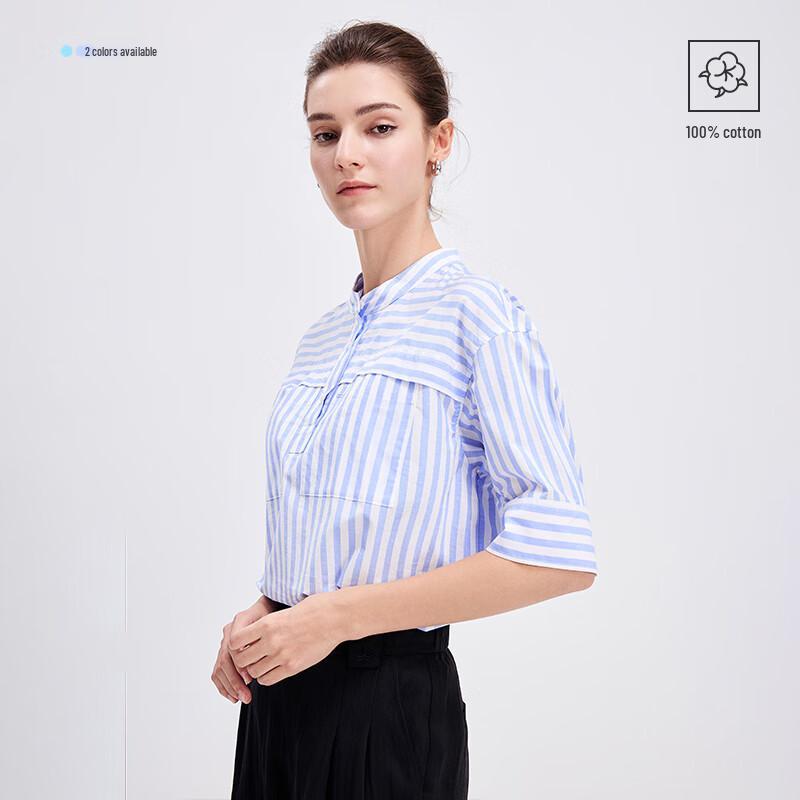 Navigare Women's Striped Loose Short Sleeve Cotton Shirt