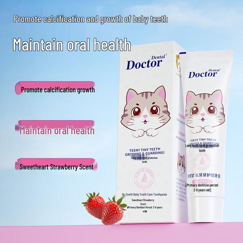 Dr. Tooth Children's Gum Care Toothpaste
