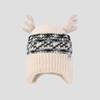Christmas Antler Knitted Hat Women's Autumn Winter Warm Wool Hat Velvet Ear Protection Cap