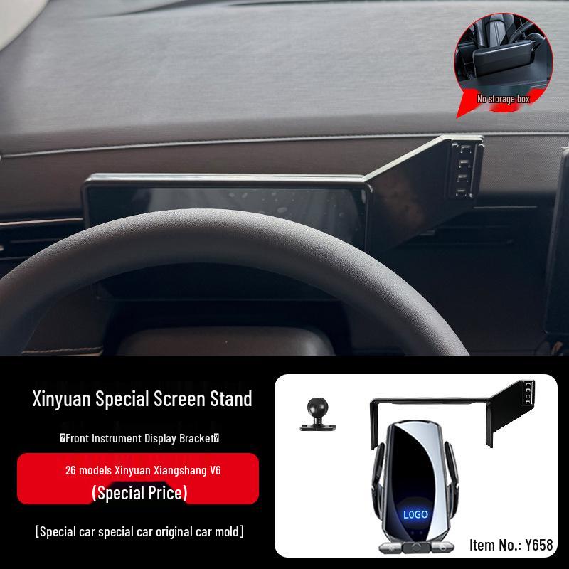 Xin Yuan Xiang Shang V6 Car Phone Holder & Navigation Bracket - 2026 Model