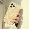 Colorful Flower Mobile Phone Case For iPhone 11 12 13 14 15 16 17 Pro Max 12 Mini 14Pro 13Pro TPU Soft Cover