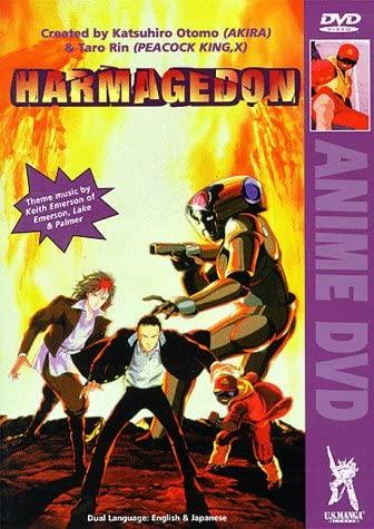 

DVD KEITH EMERSON, RINTARO - Harmagedon Us Manga Corps Non Japan Movies & DVD Used