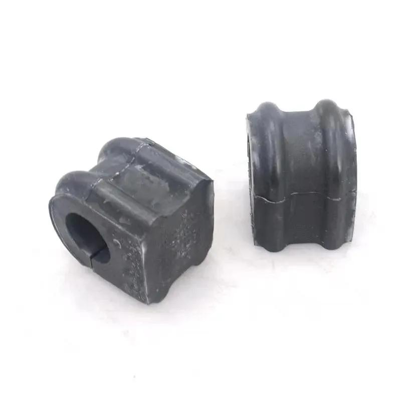 Front Stabilizer Bar MTG Bushing 2PCS for SsangYong Korando C OEM 4471234000