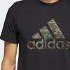 Adidas Sportswear T Shirt Men's Black JZ9180