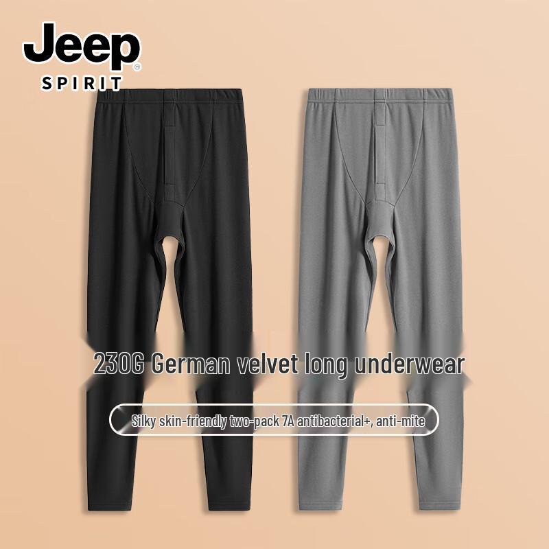 

Мужское зимнее термобелье JEEP SPIRIT из двухстороннего флиса, 2 шт. 5XL