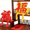 2026 Year of The Horse Decoration 3D Printed Wall Hanging Figure Colorful New Year Decor for Home Door Traditional Chinese Holiday Ornament