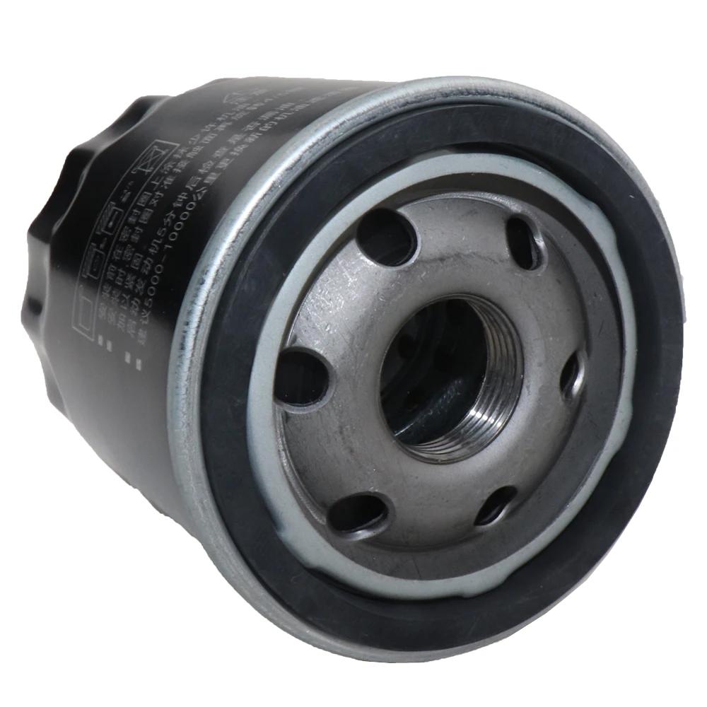 Oil Filter For CHRYSLER 200 2.4L 2015/Dodge Ram1500 5.7L/Chevrolet Camaro 6.2L 2009/Cadillac CTS-V/Hummer H2/JEEP Wrangler Parts