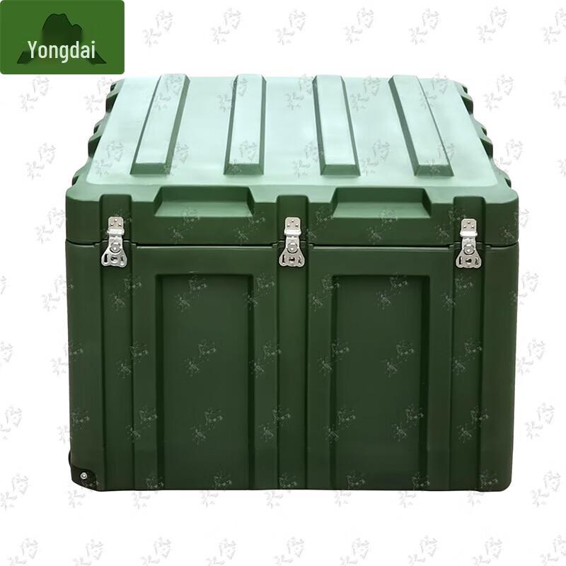 Yongdai Outdoor Rotomolded Equipment Box