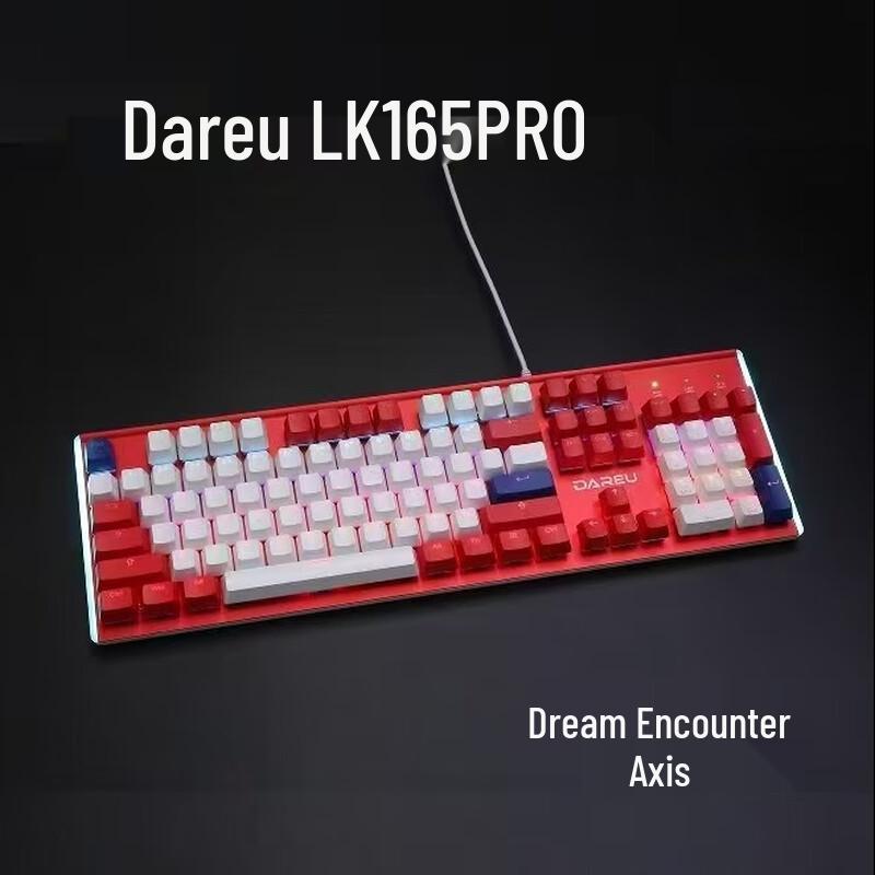 Dareu LK165Pro Wired RGB Mechanical Gaming Keyboard