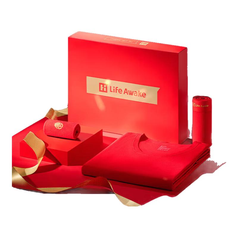 

Heilan Home Men s Lucky Red Thermal Underwear & Socks Gift Set L