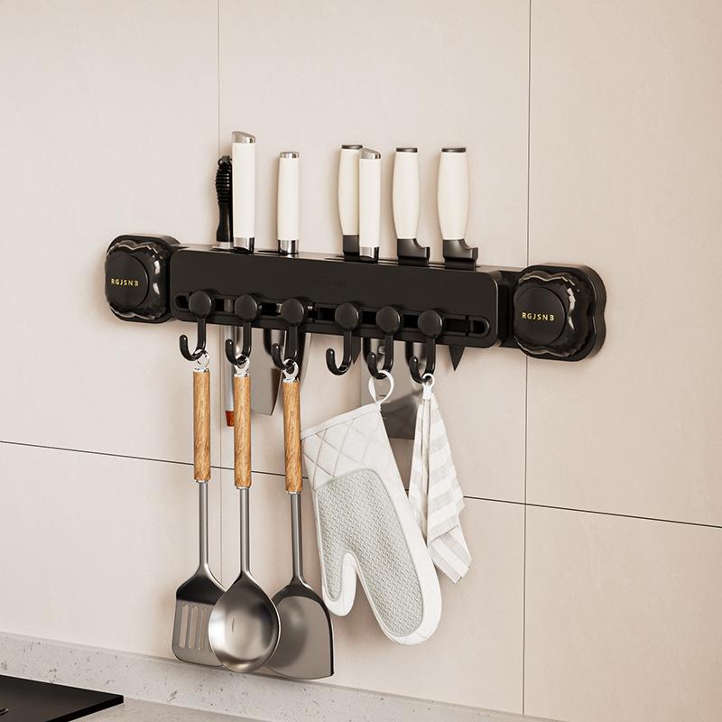 Kitchen Suction Cup Multi-Functional Wall-Mounted Kitchenware Storage Rack