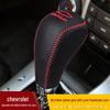 Chevrolet Cruze 09-14 Universal Gear & Handbrake Cover Set (Automatic)