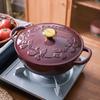 Little Happiness 23cm Non-stick Enamel Embossed Soup & Stew Pot, Induction Compatible