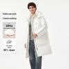 Tanbor Unisex Detachable Hood Long Winter Down Jacket