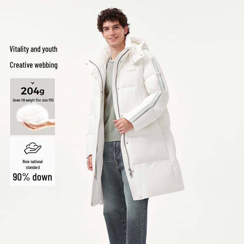 Tanbor Unisex Detachable Hood Long Winter Down Jacket