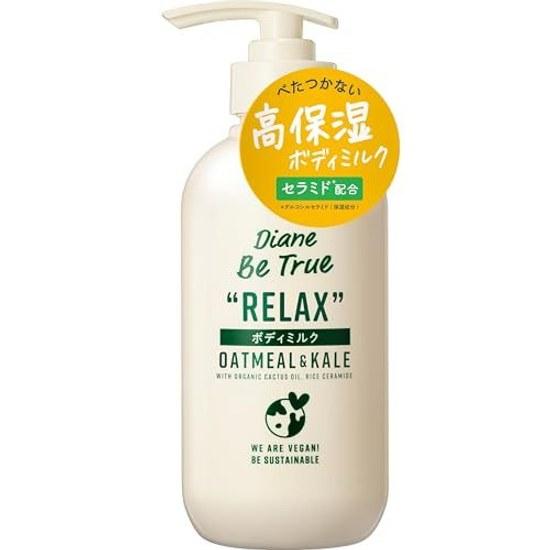 Diane Be True Body Milk Green Musk Scent Relax Rich Moisture 400ml Additive-Free