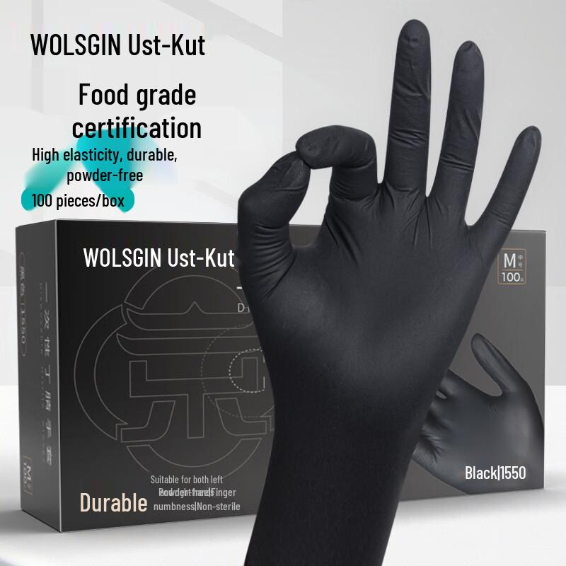 WOLSGIN Disposable Food-Grade Nitrile Gloves, 100 Count