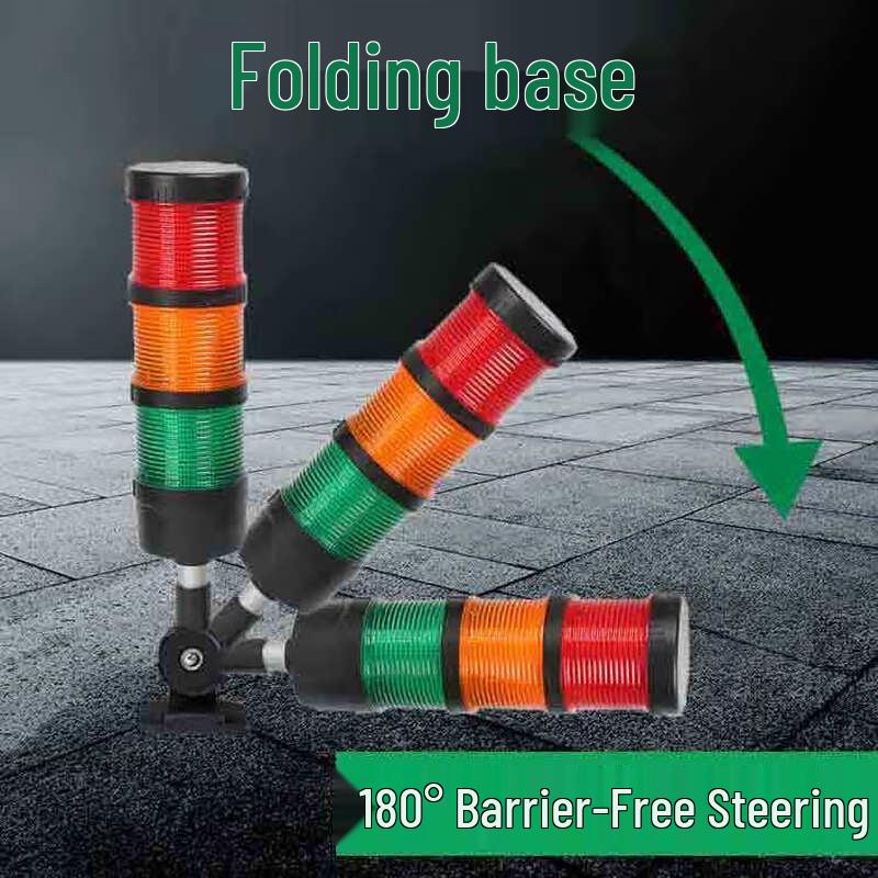 UOSU70 LED Three-Color Industrial Signal Tower Light