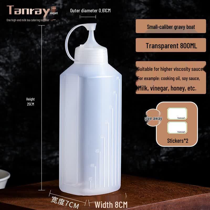 ZISIZ Tangya Food-Grade Silicone Squeeze Sauce Bottle