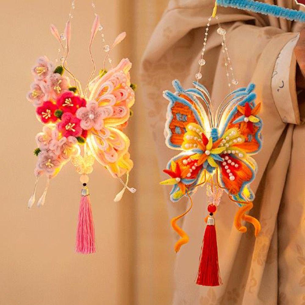 DIY Material Kit Twisted Stick Butterfly Lantern Handmade Butterfly Flower Lantern Hanfu Props
