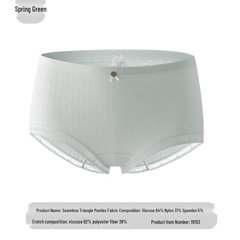 

Преміальна безшовна жіноча білизна - М яка, дихаюча, із середньою посадкою, високоеластична, приємна до шкіри, антибактеріальна ластовиця 7A One Size [176-308 lbs]