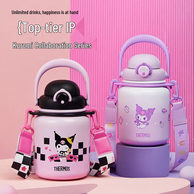 THERMOS Kids Insulated Water Bottle
