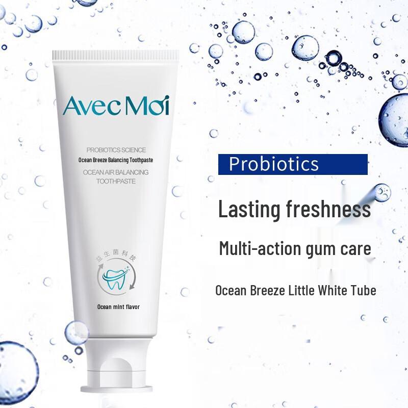 Avec Moi Probiotic Toothpaste Family Set