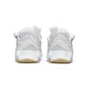(TD) Air Jordan MA2 White Baby CW6596-102