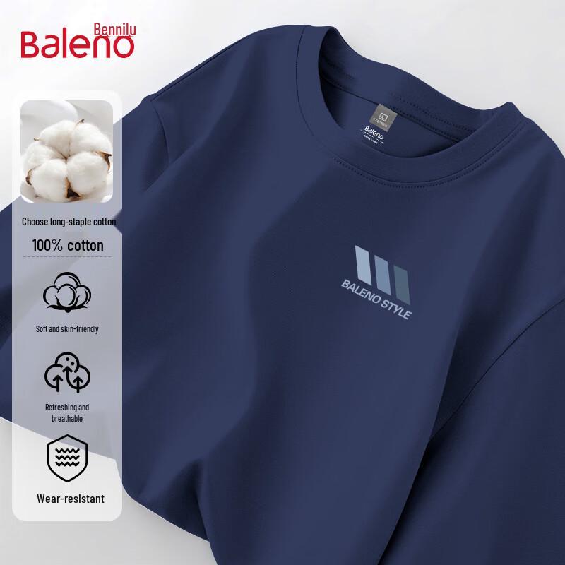 Baleno Men's Heavyweight Cotton Loose Fit Short Sleeve T-Shirt