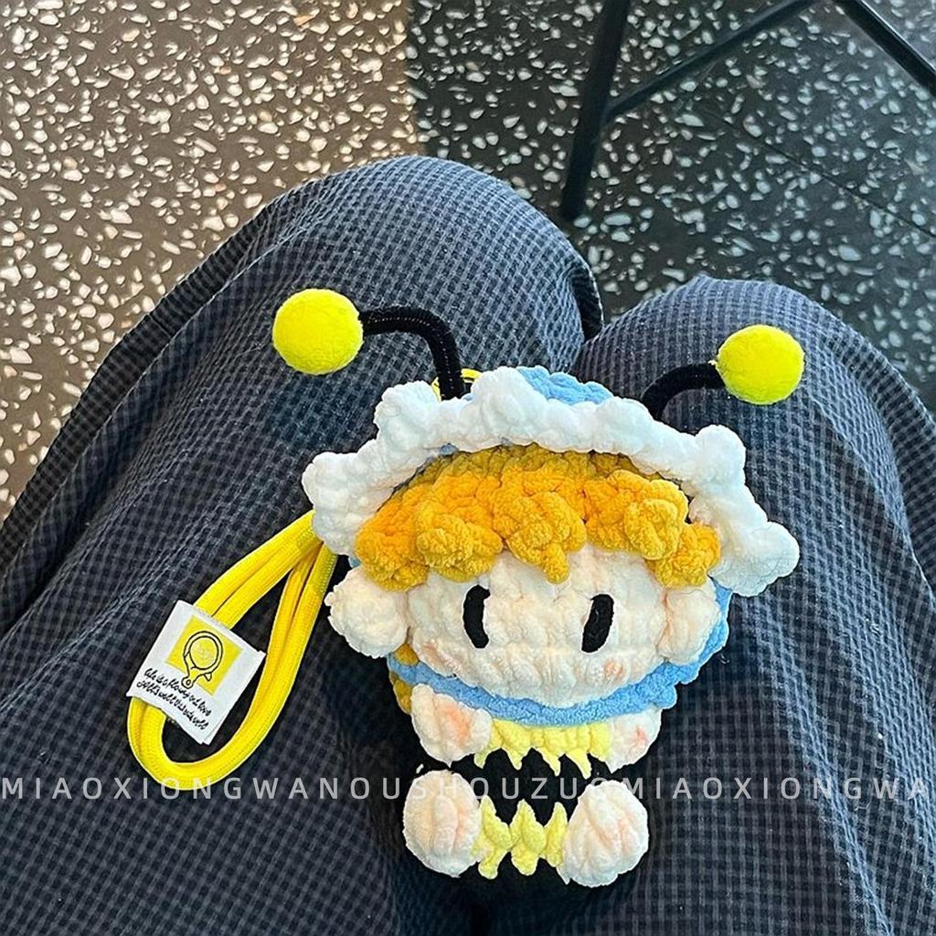 Star Gummy Series Hand-Knitted Cartoon Plush Charms: Hanging Ornaments & Support Merchandise