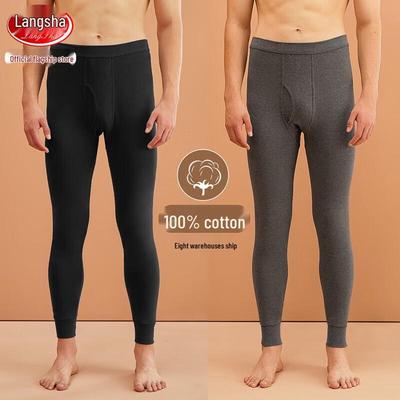 Men's 100% Cotton Thin Thermal Underpants