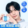 Begins By Jeong Saem Mool Blue Hydrangea Hydrating Serum 30ml + 10ml