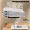 Aluminum Notebook Holder 360-degree Rotation Laptop Riser Durable Laptop Stand for Desk